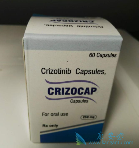 克唑替尼 克唑替尼