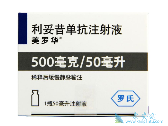 美罗华/利妥昔单抗治疗儿童肾病综合征的有效性如何?