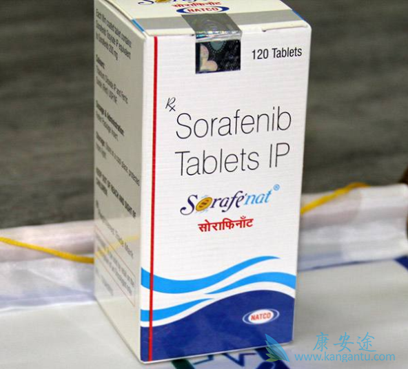 索拉非尼片 索拉非尼片