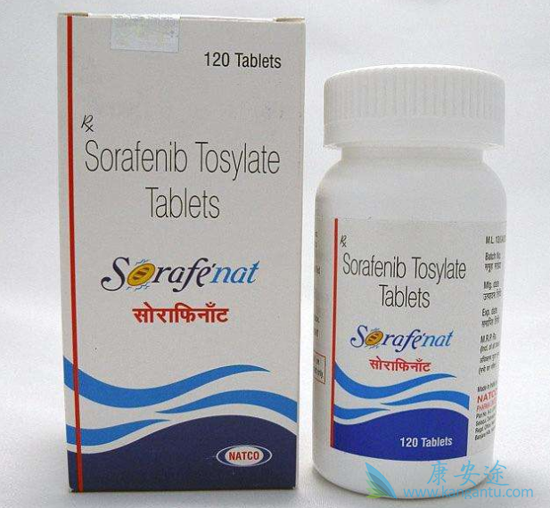 索拉非尼片 索拉非尼片