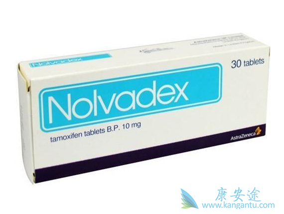 他莫昔芬 他莫昔芬
