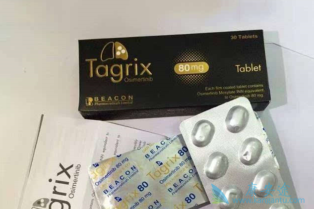 奥希替尼 奥希替尼