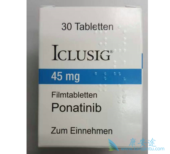 帕纳替尼 帕纳替尼
