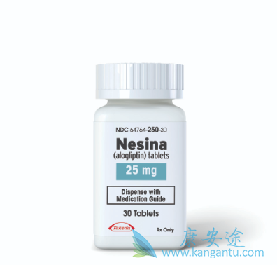 阿格列汀 阿格列汀