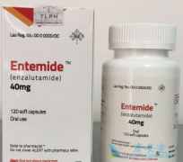 ����³���ǵڶ��FDA��׼�Ŀڷ�ǰ���ٰ�����ҩ��