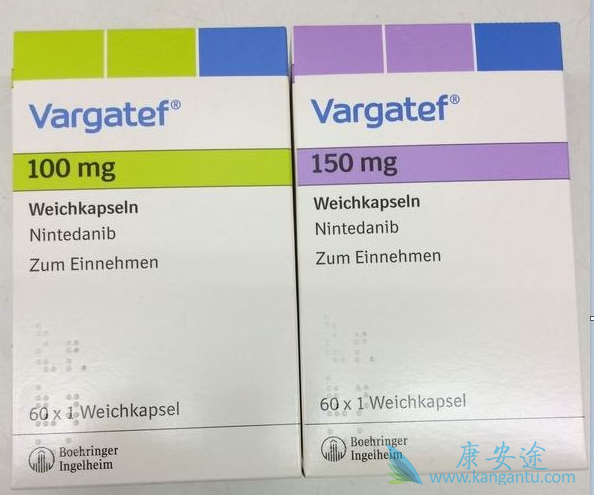 尼达尼布 尼达尼布