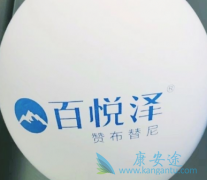 ����BTK���Ƽ��޲�����������ϸ���ܰ�������Ч����