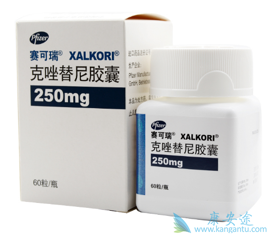 克唑替尼 克唑替尼