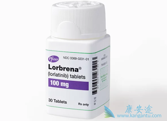 劳拉替尼 劳拉替尼