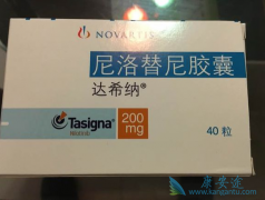 ���������������ٴ�����ҩ�����ĵ���ָ��