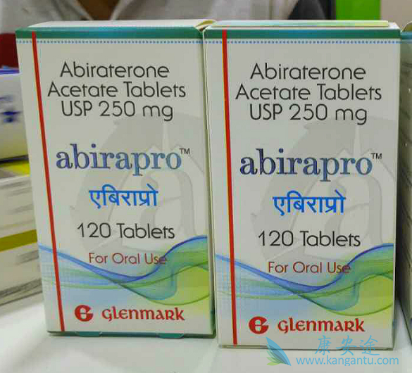 阿比特龙 阿比特龙