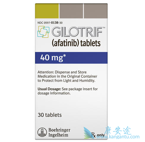 阿法替尼 阿法替尼