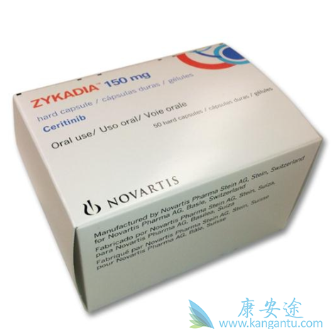 色瑞替尼 色瑞替尼