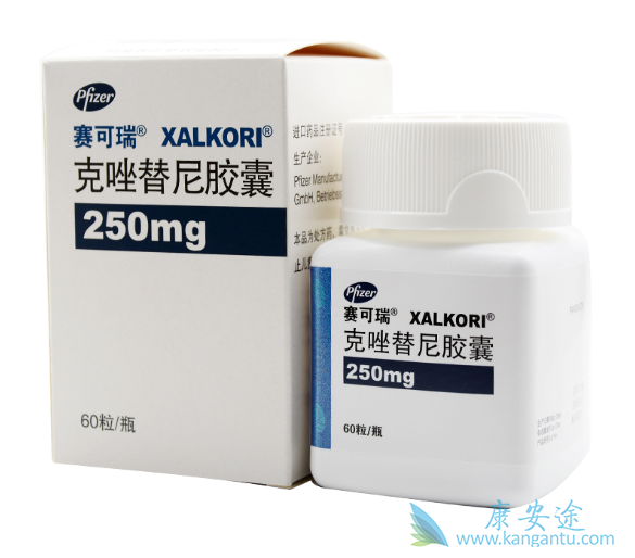 克唑替尼 克唑替尼