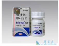 �������޿�(erlotinib)����ĸ������Ǹ�к��Ƥ��