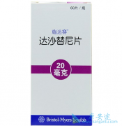 ��ɳ�������Ч���ƶ�����������ҩ��������Ѫ������