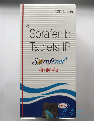 索拉菲尼 索拉菲尼