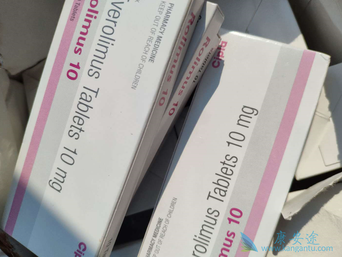 依维莫司 依维莫司