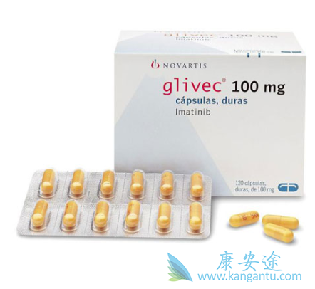 伊马替尼 伊马替尼