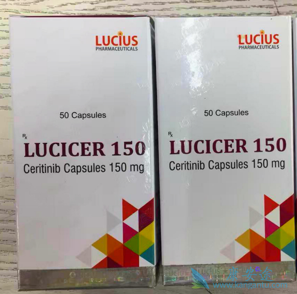 色瑞替尼 色瑞替尼