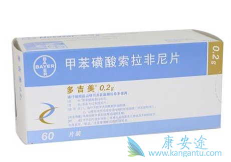 索拉非尼 索拉非尼