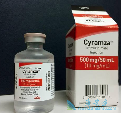 雷莫芦单抗 雷莫芦单抗