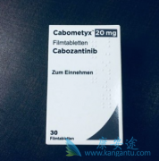 ����������һ��ӵ��9���е�İ���ҩ