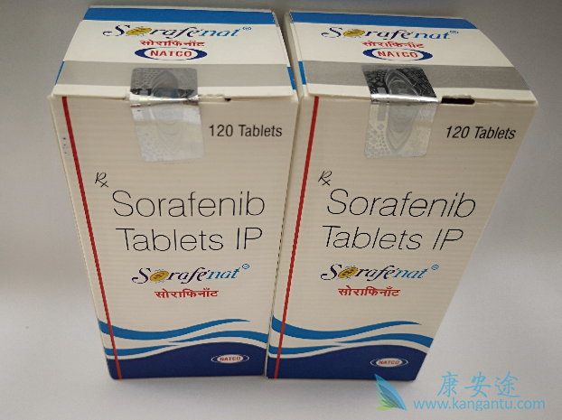 索拉非尼 索拉非尼