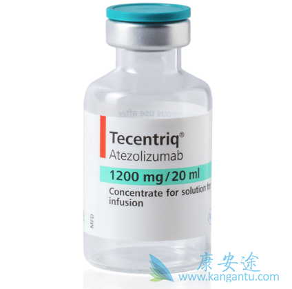 Tecentriq