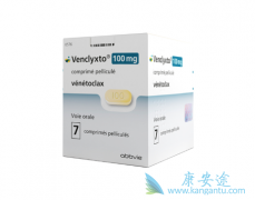 �����ܰ�ϸ����Ѫ����ҩvenetoclax������Ч����ô����