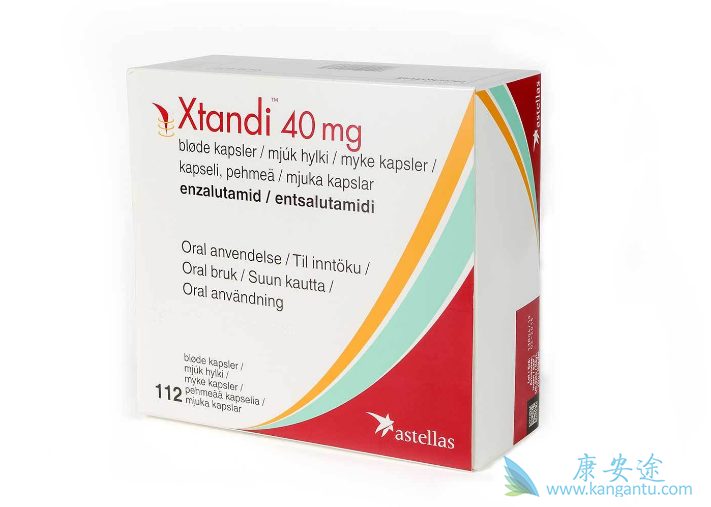 恩杂鲁胺 恩杂鲁胺