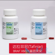 �ú�ɫ����ҩ������������Ʒΰ�������