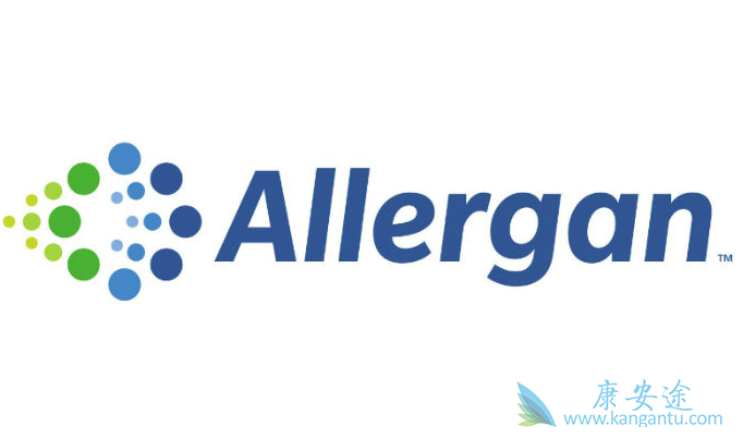 ubrogepant ubrogepant