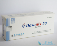 ��ɳ��������������ĸ����ʺ���CML���ߵ�һ����ҩ��