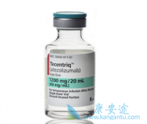 �������ٰ�ӭ���ذ������Ʒ�PD-L1����Tecentriq