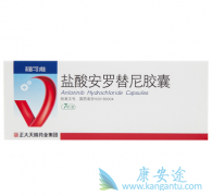 ������������EGFR���Եķΰ�������Ч����