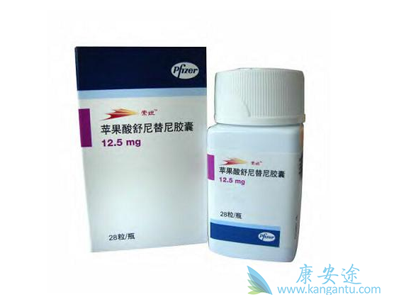 舒尼替尼 舒尼替尼