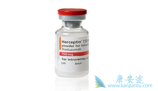 Herceptin Hylecta