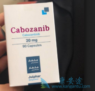 ����������߷���60mg�������ὺ�Ҷ���Ҫ��������