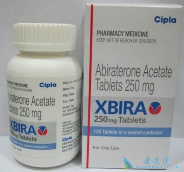 阿比特龙 阿比特龙