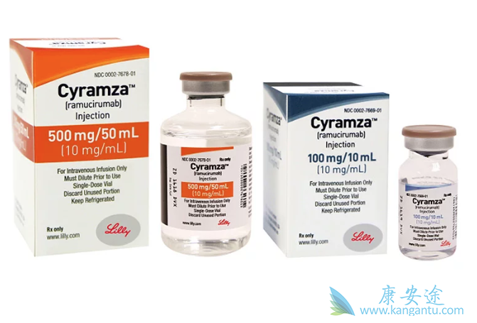 雷莫芦单抗 雷莫芦单抗