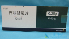 �������ᰢ������������ᶼ�Ƿ�Сϸ���ΰ�����ҩ��