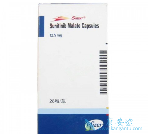 舒尼替尼 舒尼替尼