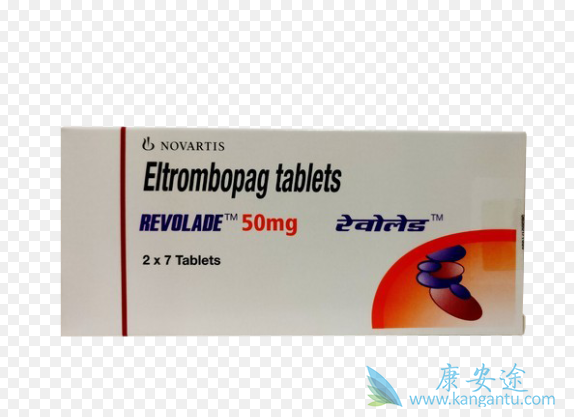 艾曲博帕 艾曲博帕