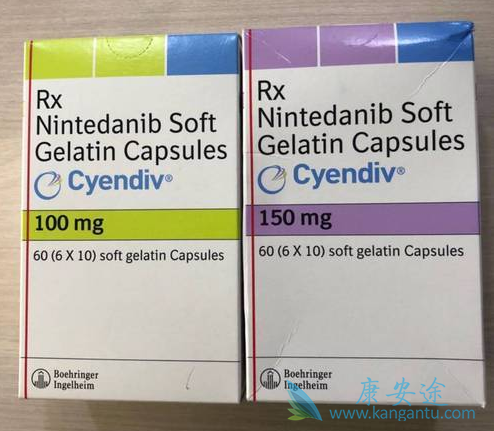 尼达尼布 尼达尼布