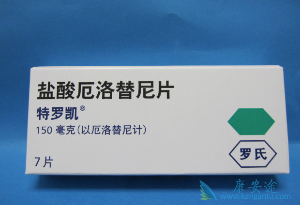 厄洛替尼 厄洛替尼