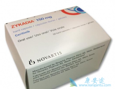 ɫ��������ҩ��ȫ�Ը���ɫ�����ḱ���÷������Ƕ��٣�