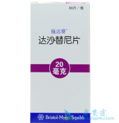 ��ɳ����(dasatinib)��Ԥ���������ٰ���ɢת��