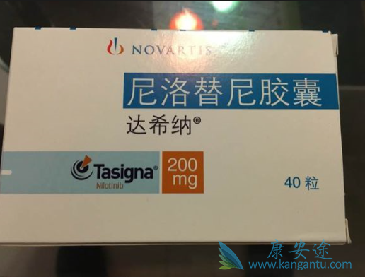 尼罗替尼 尼罗替尼