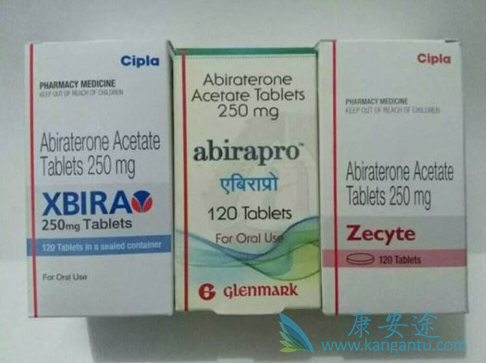 阿比特龙 阿比特龙